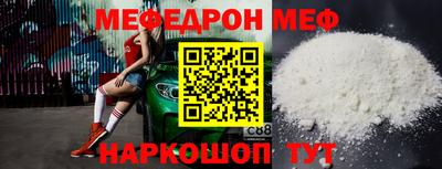 кокаин колумбия Лесной