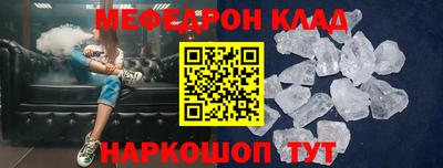 кокаин колумбия Лесной