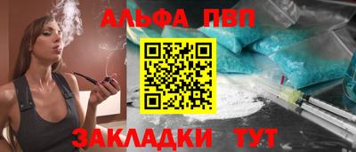 кокаин колумбия Лесной