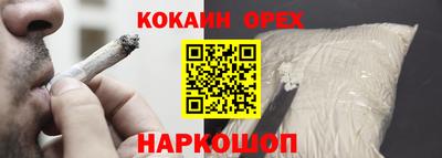 гашик Лениногорск