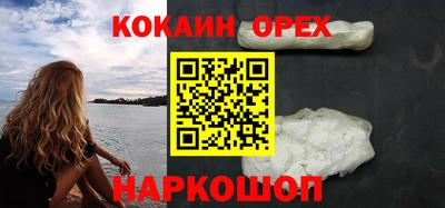 гашик Лениногорск