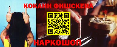 тгк Ленинск-Кузнецкий