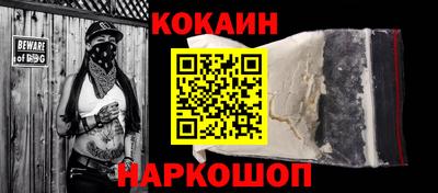 тгк Ленинск-Кузнецкий