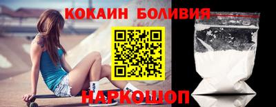 apvp Кудрово