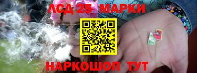 кокаин колумбия Лесной