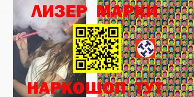 кокаин колумбия Лесной