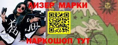 кокаин колумбия Лесной