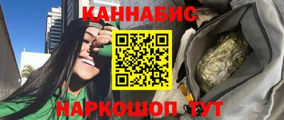 кокаин колумбия Лесной