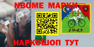 тгк Ленинск-Кузнецкий