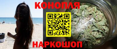 тгк Ленинск-Кузнецкий
