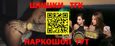 кокаин колумбия Лесной