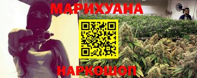 тгк Ленинск-Кузнецкий
