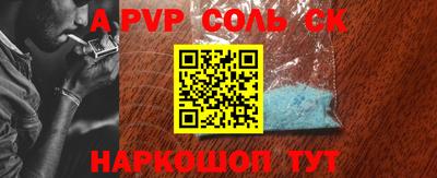 кокаин колумбия Лесной