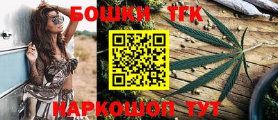 стаф Кузнецк