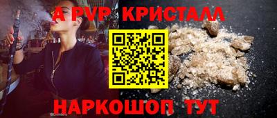 кокаин колумбия Лесной