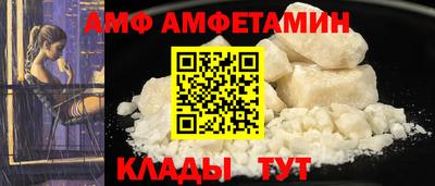 тгк Ленинск-Кузнецкий