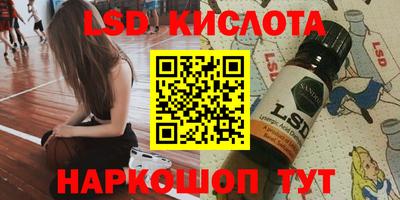 apvp Кудрово