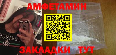 гашик Лениногорск