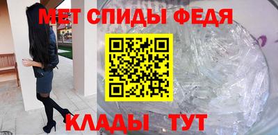 гашик Лениногорск
