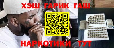 кокаин колумбия Лесной