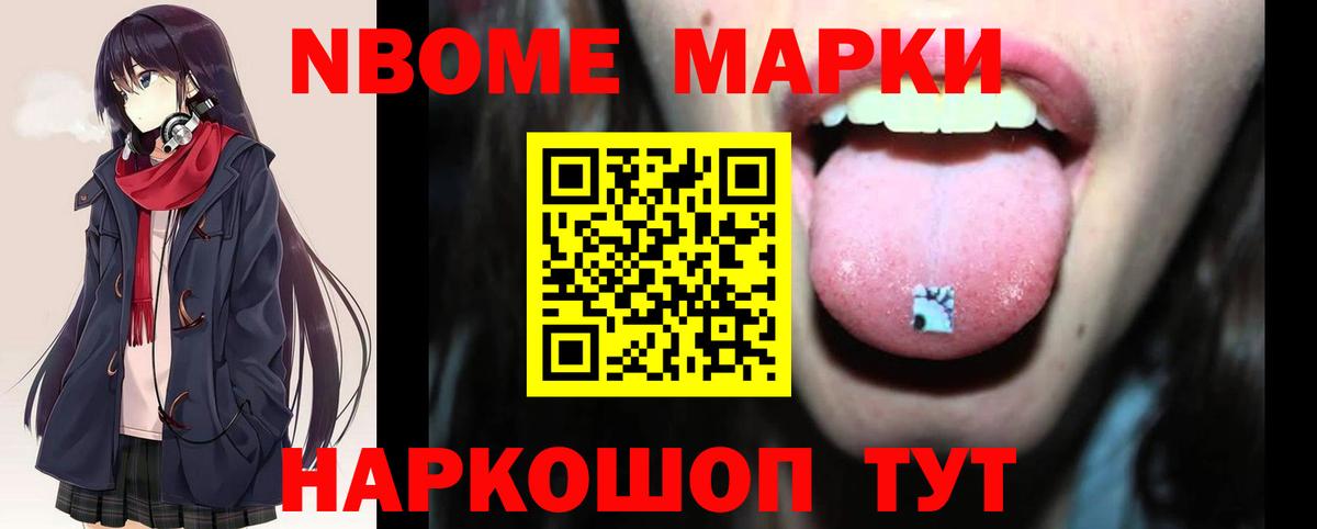 LSD-25 экстази  Лсд 25 экстази ecstasy  Вход с VPN  Ачхой-Мартан 